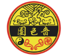 慈善團體